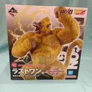 一番くじ-VSオムニバスアルティメット-