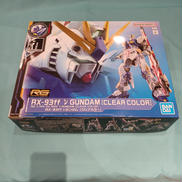 RG1/144