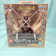 一番くじｰロジャー海賊団ｰ〜伝説の海賊〜