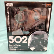 ねんどろいど|グッドスマイルカンパニー