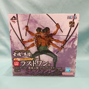 一番くじ-士魂ノ系譜-|BANDAI