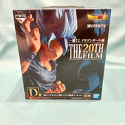 一番くじTHE 20TH FILM