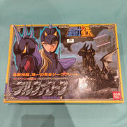 聖闘士聖衣大系|BANDAI