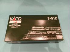 コキ104 19Dコンテナ積載(2両セット)|KATO