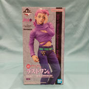 一番くじ-HITMAN TEAM-|BANDAI