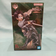 一番くじ-地鳴らし-