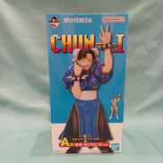 一番くじストリートファイター|BANDAI