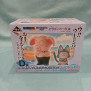 一番くじ-孫悟空修行編-