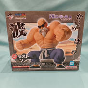 一番くじ -孫悟空修業編-|BANDAI