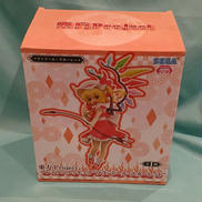 プレミアムフィギュア|SEGA