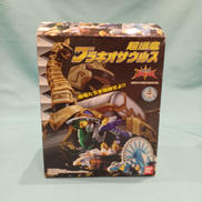 爆竜戦隊アバレンジャー|BANDAI