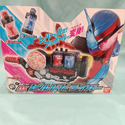 変身ベルト|BANDAI