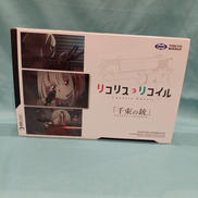 リコリス・リコイル|東京マルイ