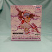 プレミアムフィギュア|SEGA