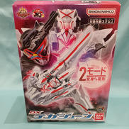 DXシリーズ|BANDAI