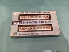 基本2両セット|MICROACE