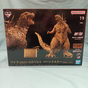 一番くじ SOFVICS