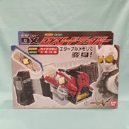 DXシリーズ|BANDAI