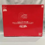 HG 1/144 ガンダムTHE FIRST 限定