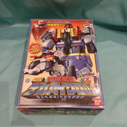 DXシリーズ|BANDAI