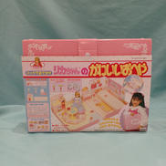 おでかけシリーズ|タカラ