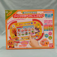 タッチでできた|BANDAI