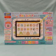 すみっこパッド|株式会社アガツマ