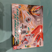 DXシリーズ|BANDAI