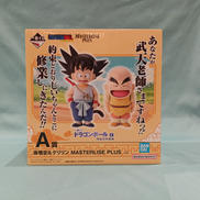 ドラゴンボールEX|BANDAI