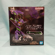 一番くじ-エヴァ初号機、咆哮！-|BANDAI