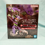一番くじ-エヴァ初号機、咆哮！-|BANDAI