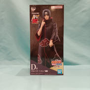 一番くじ-忍ノ絆-|BANDAI