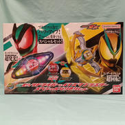 DXシリーズ|BANDAI