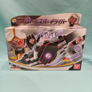 DXシリーズ|BANDAI