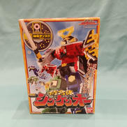 DXシリーズ|BANDAI