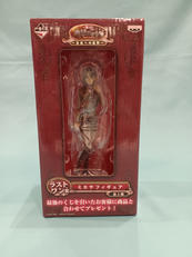 一番くじ　自由への進撃|バンプレフト