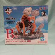 一番くじ-海賊王への道-|BANDAI