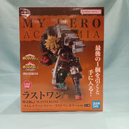 一番くじ　-連なる星霜-|BANDAI