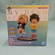 一番くじ　-連なる星霜-|BANDAI