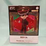 ねんどろいどドール|ORANGE ROUGE