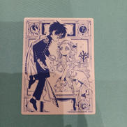 化け猫旅館コラボ|スクエア・エニックス