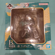 一番くじ-暴かれた刀鍛冶の里-|BANDAI