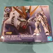 RG1/144|BANDAI