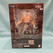 P.O.P DX|メガハウス