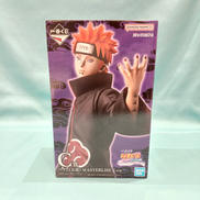 一番くじ-輪廻の嘆きと平和の懸け橋-|BANDAI