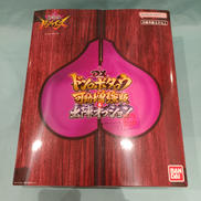 DXシリーズ|BANDAI