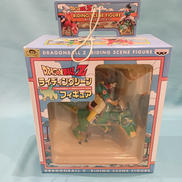 ライディングシーンフィギュア|バンプレスト