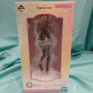 一番くじPART4|BANDAI