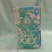 五星戦隊ダイレンジャー|BANDAI