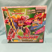 DXシリーズ|BANDAI